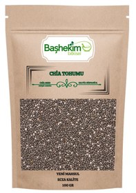 Resim Chia Tohumu Yeni Mahsul Yağı Alınmamış Yüksek Omega-3 Ecza Kalite Elenmiş Seçilmiş 100 Gr 