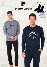 Resim Pierre Cardin Erkek %100 Pamuk Uzun Kollu Desenli Koyu Gri & Lacivert İki Adet Pijama Takımı L1.pc.6097.002-koyu Gri - Lacivert-xl Çok Renkli 