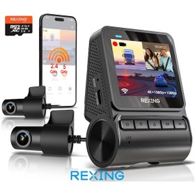 Resim Rexing Rh2 3 Kameralı 4k+1080p+1080p Wifi Araç Kamerası + 64gb Sd Kart 