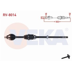 Resim OTOCO Land Rover Freelander Iı 2.2 Td4 6 M-t 2006-2014 Komple Aks Sağ Ön Uzunluk 1.022,5mm Lr002614 