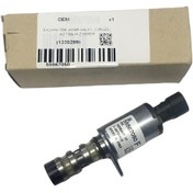 Resim Opel Astra H Eksantrik Mili Selenoid Valfi 1.6 xer Gm Marka 555 