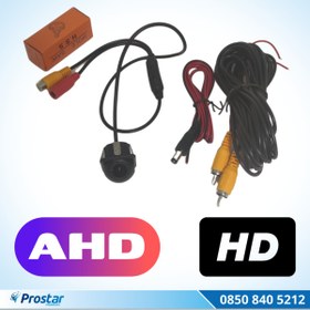 Resim ProstarTeknoloji Ahd Yüksek Çözünürlüklü Araç Kamerası Yan Arka Ve Ayna Altı Kullanımlı 