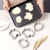 Resim 4 adet/1 Set Akçaağaç Yaprağı Dört Parça Paslanmaz Çelik Bisküvi Kalıbı, Aile Pasta Dükkanı Pişirme Kek Kalıbı Bisküvi Kurabiye Sebze Kesme Kalıbı Festival DIY Pişirme Aracı Seti 