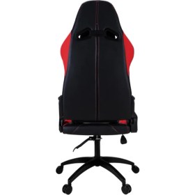 Resim Weblonya Oyuncu Koltuğu Gaming Chair Kırmızı Siyah 1285 
