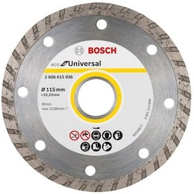 Resim Bosch 9+1 Eco For Universal Turbo 115 mm Kesici Disk 