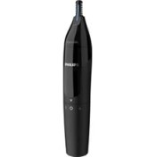 Resim Şarjlı Burun Kıl Alma Cihazı - Siyah, Pratik ve Güvenli Kullanım 