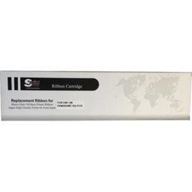 Resim S Prınt Panasonic Kx-P170 Uyumlu Şerit 