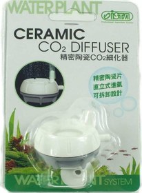 Resim Ista Co2 Seramik Difüzör 