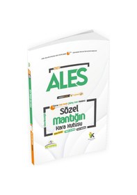 Resim ALESİN KaraKutu SÖZEL SET KÖ ÖSYM ARŞİV Çıkmış SB 