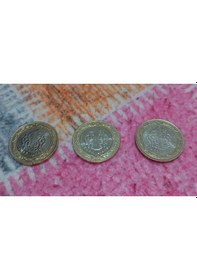 Resim Madeni Para 3'Lü Set 88632663 