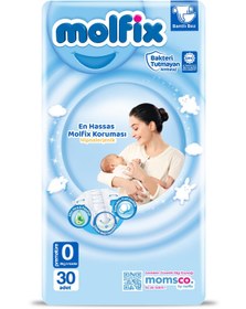 Resim Molfix 3d Prematüre Bebek Bezi 30 lu - Standart / Standart 