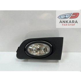 Resim Honda Civic Vtec 1 Makyajsız Kasa 2001 - 2003 Sis Lambası Sağ Kapaklı - Ampullü 