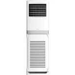 Resim Vestel ST4202 C 42000 BTU Salon Tipi Klima C Enerji Sınıfı Inverter ile Etkili Soğutma 
