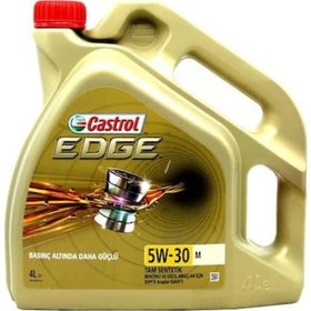 Resim Castrol Edge 5W-30 M DPF Tam Sentetik Motor Yağı 4 L 