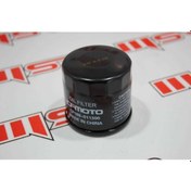 Resim Cf 500 Yağ Filtre 