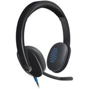 Resim Logitech H540 USB Kablolu Kulak Üstü Kulaklık Outlet 