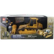 Resim Mega Oyuncak Uzaktan Kumandalı Şarjlı Dozer Kepçe XM-6822L 