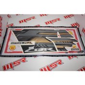 Resim Honda Cbr 250 Stıcker (490519306) 