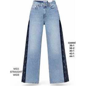 Resim Miss Poem Kadın Orta Mavi Dantel Şerit Detaylı Straight Wide Jean Pantolon 