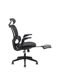 Resim Mauna Yönetici Koltuğu 