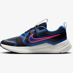 Resim Nike Cosmic Runner (Gs) - Mavi / 40 