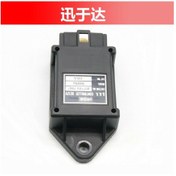 Resim 8971057901 8971057900 Isuzu Zaman Rölesi İçin Geçerlidir 2708 