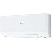 Resim Mitsubishi Heavy SRK50ZS-W(S) Premium Serisi A++ 18000 BTU Duvar Tipi Inverter Klima 