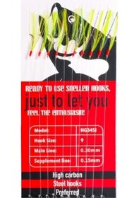 Resim Hg3451 Effe Çapari Mackarel 9 Numara 10 İğneli A.yeşil Floşlu Hologram Simli Standart 