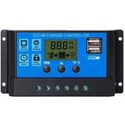 Resim Solar Panel Akü Şarj Cihazı 20A 12/24V 