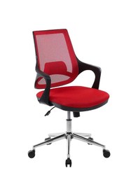 Resim Mix Çalışma Koltuğu Siyah Kırmızı 