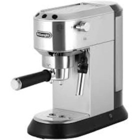 Resim DeLonghi Dedica Manuel Espresso Makinesi EC 685.R 