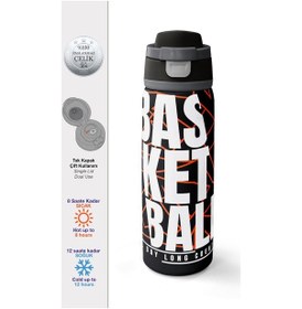 Resim Coral High Siyah Basketbol Desenli Pipetli Ve Direkt İçim Çelik Termos 800 Ml 38528 Siyah - Turuncu 