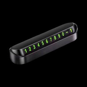 Resim tg tek-iş global Araç İçi Telefon Numaratörü – Gece Görünür Oto Numaralık Plakası 