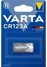 Resim VARTA CR123A 3 VOLT LİTYUM PİL TEKLİ PAKET 