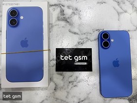 Resim Apple iPhone 16 İkinci El TR | 128 GB | Laciverttaş 