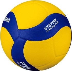 Resim Mikasa VT370W Voleybol Pasör Topu 