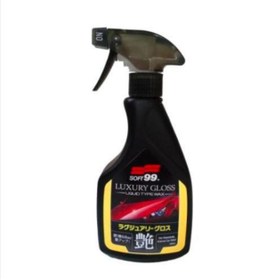 Resim soft99 Hızlı Sprey Cila - Luxury Gloss 