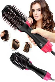 Resim yopigo Hot Pro-2021 Pratik Hava Üflemeli Saç Kurutma Ve Şekillendirme Aleti 1200w Tr 