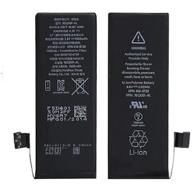 Resim iPhone 5S 5 S Uyumlu Batarya Pil 