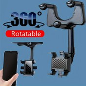 Resim 1 adet 2023 Yeni Evrensel Dönebilen ve Geri Çekilebilir Araba Telefon Tutucu, Araba için Çok Fonksiyonlu 360° Tutucu 
