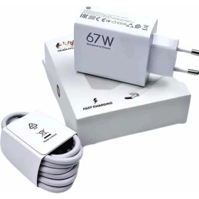 Resim Butik Bfs Hızlı Şarj Aleti Adaptörü Kablo Seti 67W Uzun Ömürlü Beyaz 