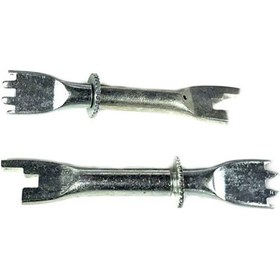 Resim Cırcır Fren Ayar Mitsubishi L200 4x4 1996-2006 Sol/ Sağ Uyumlu 1 Adet Set - Product Code 1 Adet 