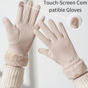 Resim Kadınlar İçin Kışlık Dokunmatik Ekran Eldivenleri - Soğuk Hava Termal Eldivenleri, Yumuşak Kürk Benzeri Kenarlı, Esnemeyen, Kayak, İşe Gidiş Geliş, Günlük Kullanım İçin Uygun - Bej/Pastel Pembe/Siyah/Beyaz/Gri/Mavi - Akıllı Telefonlar ve Tabletlerle 