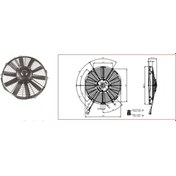 Resim Kormas 12V Fan Motoru Emici Aksiyel 11 " N11.5616 
