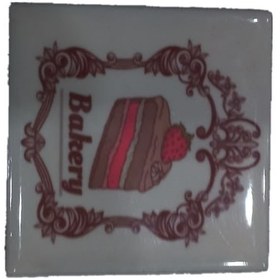 Resim Porselen 2'li Magnet Seti 