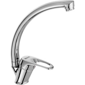 Resim Erce Kuğu Eviye Bataryası 