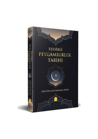 Resim Tefsirli Peygamberler Tarihi ilaveli Yeni Baskı 9786055719852 