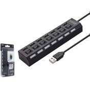 Resim Mopal Usb Çoğaltıcı 7 Port 2.0 Hadron Hd103 