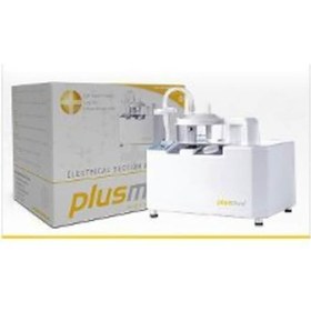 Resim Plusmed Pm-7E A Aspiratör Cihazı 1 Litre 