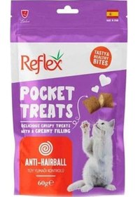 Resim Reflex Pocket Treats Tüy Yumağı Kontrolü Yetişkin Kedi Ödül Maması 60 G 